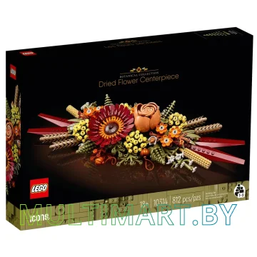 Конструктор LEGO Icons 10314 Сухоцвет: центральная часть